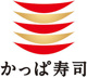 かっぱ寿司 名古屋白壁店 ※メニュータイプBの画像