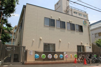 和田ここわ保育園の画像1