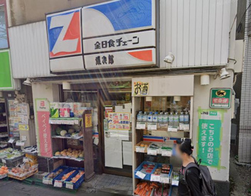 全日食チェーン 銀次郎の画像1
