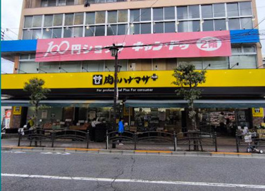 Hanamasa Plus 東武練馬店の画像1