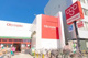 Olympic中野坂上店の画像