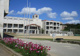 玉城小学校の画像