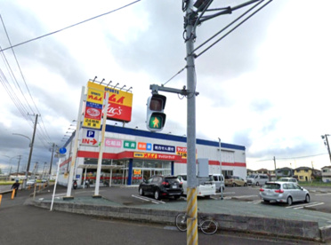 ヤックスドラッグ 市原八幡店の画像1