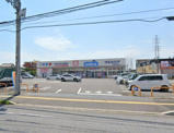 ウエルシア市原五所店