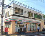 セブンイレブン 逗子小坪店