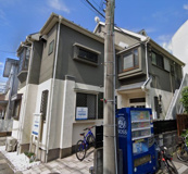 由比ガ浜総合診療クリニック