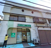 そうごう薬局逗子小坪店