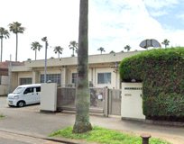 逗子市立小坪保育園