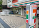 セブンイレブン 西早稲田2丁目店の画像