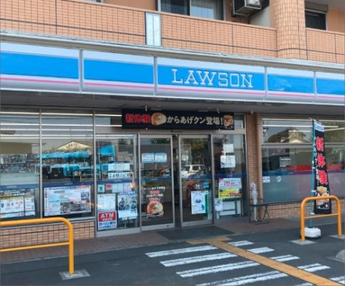 ローソン
