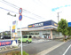 クリエイトSD(エス・ディー) 市原君塚店の画像