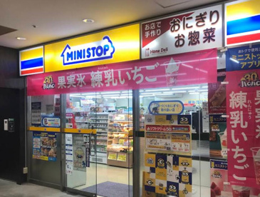 ミニストップ 西新宿3丁目店の画像1