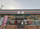 セブンイレブン 豊中本町9丁目店の画像