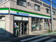 ファミリーマート大曽根店の画像