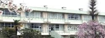 坂戸市立勝呂小学校