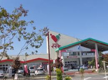 コモディイイダにっさい店