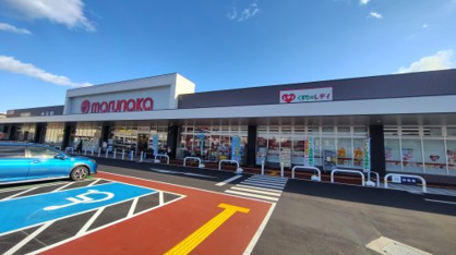 マルナカ洲本物部店の画像1