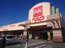 ベルク北坂戸店