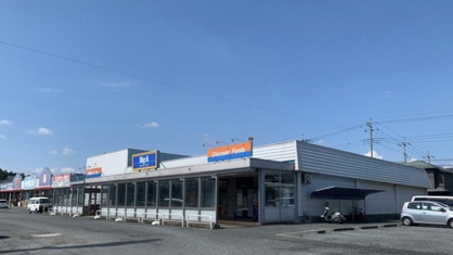 ビッグ・エー坂戸浅羽野店の画像1