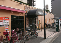 阪急オアシス 服部緑地店