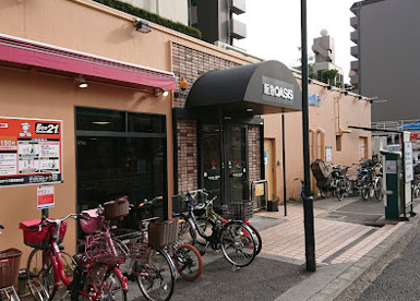 阪急オアシス 服部緑地店の画像1