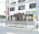 ほっともっと 糸満西崎店の画像