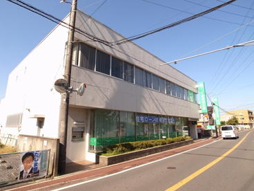 千葉信金　白旗支店の画像1