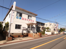 白旗整形外科　内科