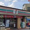 セブン-イレブン 鶴見岸谷店