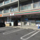 セブンイレブン さいたま上落合9丁目店の画像