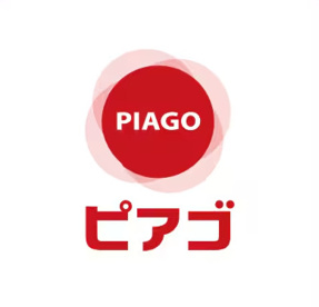 ピアゴ知立店の画像1