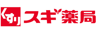 スギ薬局 宝町店の画像1