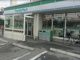 ファミリーマート豊見城名嘉地北店の画像