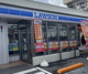 ローソン豊見城宜保店の画像