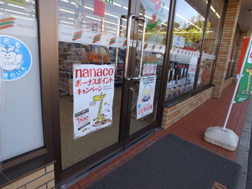 セブンイレブン　蘇我２丁目店の画像3