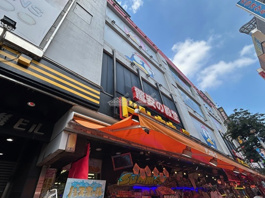 ドン・キホーテ横浜西口店