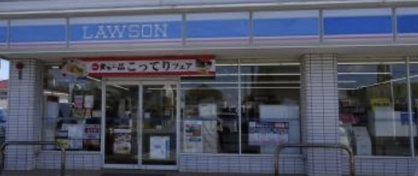 ローソン坂戸塚越店の画像1