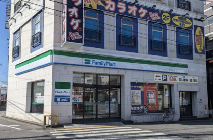 ファミリーマート坂戸駅北口店の画像1