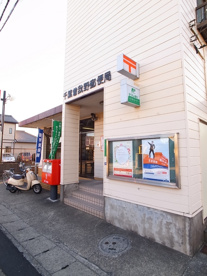 千葉曽我野郵便局の画像2