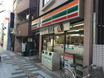 セブンイレブン 世田谷駒沢4丁目店