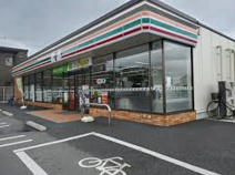 セブンイレブン坂戸伊豆の山店