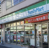 ファミリーマート若葉駅店