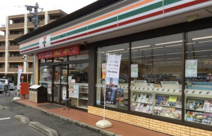 セブンイレブン坂戸八幡店