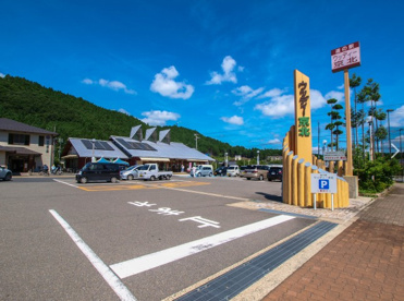 道の駅ウッディー京北の画像1