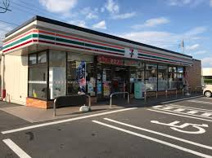 セブンイレブン坂戸にっさい店