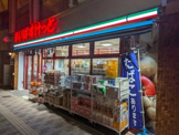 まいばすけっと 本郷春日通り店