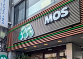 モスバーガー本郷三丁目店