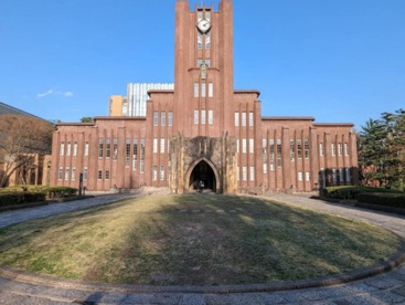 東京大学 本郷キャンパスの画像1