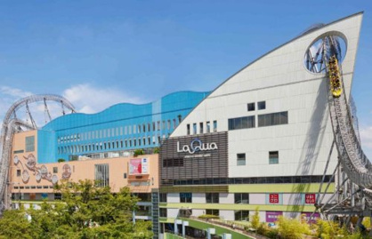 TOKYO DOME CITY LaQua(東京ドームシティラクーア)の画像1
