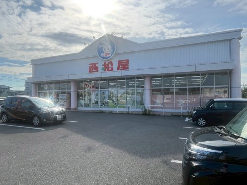 西松屋 宇都宮岩曽店の画像